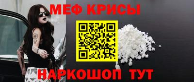 MDMA Premium VHQ Кимры
