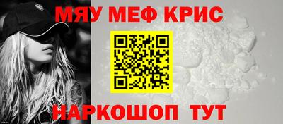 марихуана Комсомольск-на-Амуре