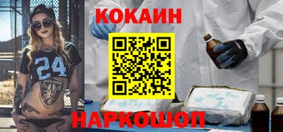 MDMA Premium VHQ Кимры