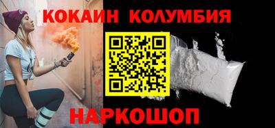 MDMA Premium VHQ Кимры