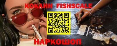 прущая мука Кинель