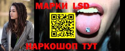 прущая мука Коммунар