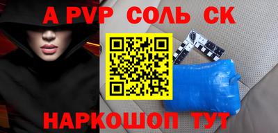 MDMA Premium VHQ Кимры