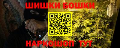 прущая мука Коммунар