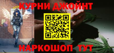MDMA Premium VHQ Кимры