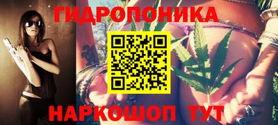 прущая мука Кинель