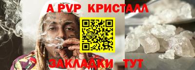 MDMA Premium VHQ Кимры