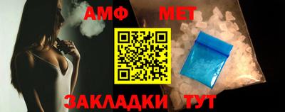 прущая мука Коммунар