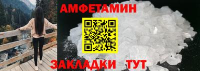 марихуана Комсомольск-на-Амуре