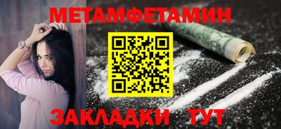 МДПВ Кингисепп