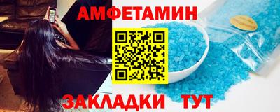 прущая мука Коммунар