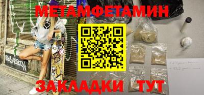 МДПВ Кингисепп
