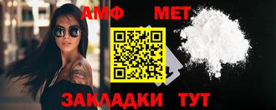 MDMA Premium VHQ Кимры