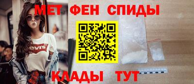 шишки Конаково