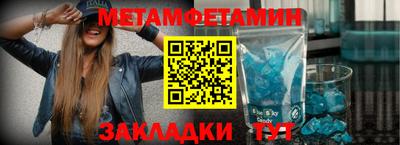 прущая мука Кинель