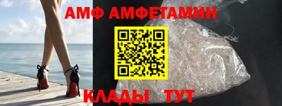 МДПВ Кингисепп