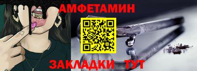 прущая мука Кинель