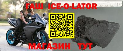 прущая мука Кинель