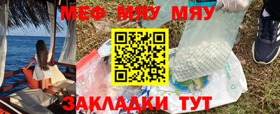 МДПВ Кингисепп